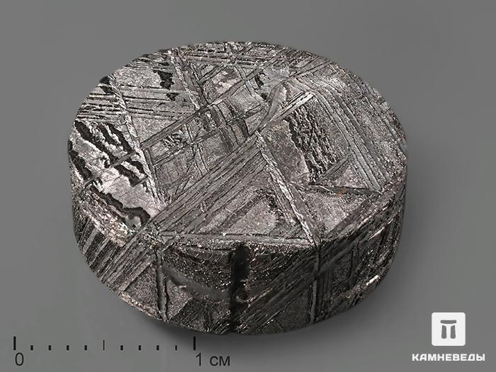 Метеорит Muonionalusta, 2х0,7 см, 10-185/13, фото 3
