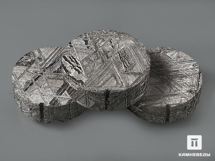Метеорит Muonionalusta, 2х0,7 см, 10-185/13, фото 5