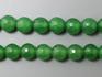 Бусины из кварца зелёного (огранка), 47 шт. на нитке, 8 мм, 7-54, фото 1