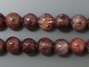 Бусины из авантюрина (гематита в кварце), 48-52 шт. на нитке, 8 мм