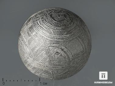Метеориты. Метеорит Muonionalusta, шар 20 мм