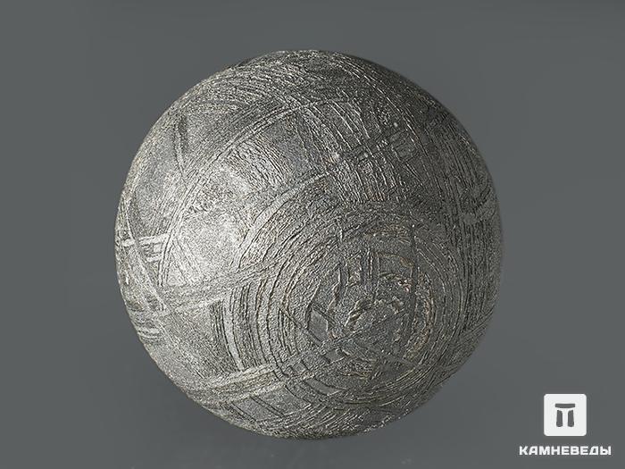 Метеорит Muonionalusta, шар 20 мм, 10-185/15, фото 2