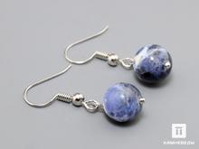 Серьги из содалита