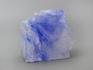 Синий галит, 4,5х4,4х3 см, 10-49/19, фото 1