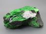 Уваровит (зелёный гранат), 13,5х11х5,5 см, 10-111/35, фото 3