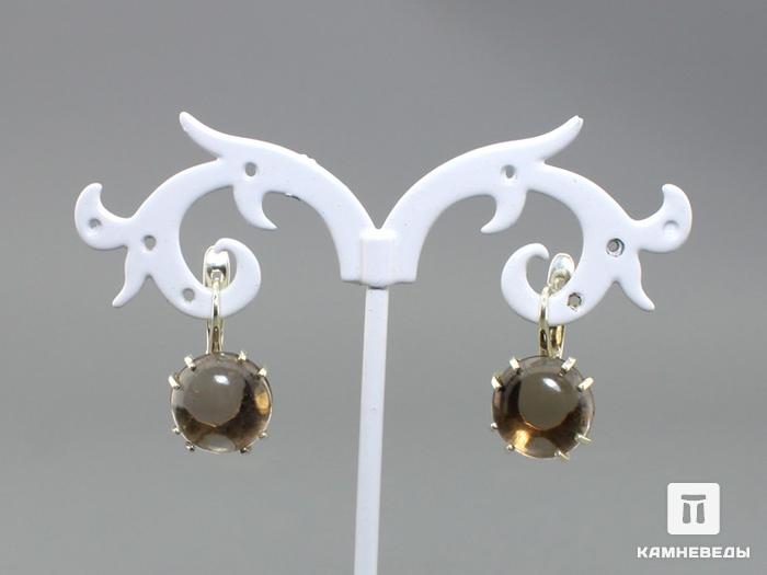 Серьги «Паутинка» с раухтопазом (дымчатым кварцем), 41-87/5, фото 3