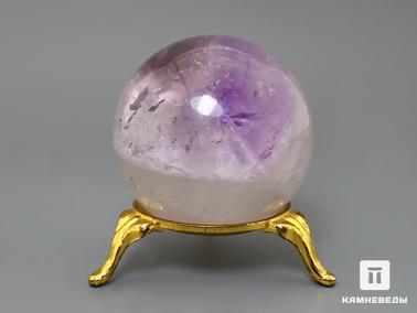 Аметист. Шар из аметиста, 51 мм