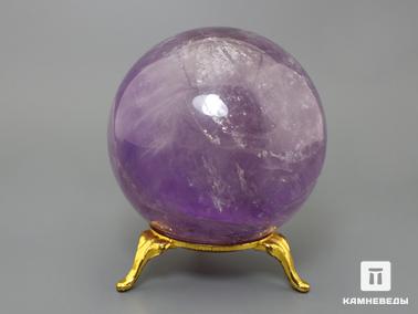 Аметист. Шар из аметиста, 70 мм