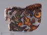 Метеорит Sericho, 4х3х0,3 см (11-12 г), 11-128, фото 1