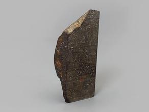 Метеорит Кольцово, полировка 4,8х2х1,3 см (29,13 г)