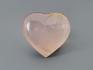 Сердце из розового кварца, 2,7х2,5 см, 23-44/11, фото 1