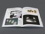 Книга: Джинкс МакГрас «Декоративная отделка ювелирных изделий», 50-97, фото 4