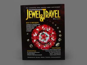 Журнал драгоценностей и путешествий «Jewel and Travel» 1 (17), 2019