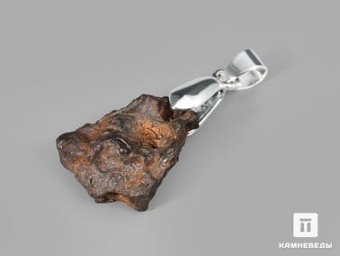 Метеориты. Кулон из метеорита Sericho, 2 см