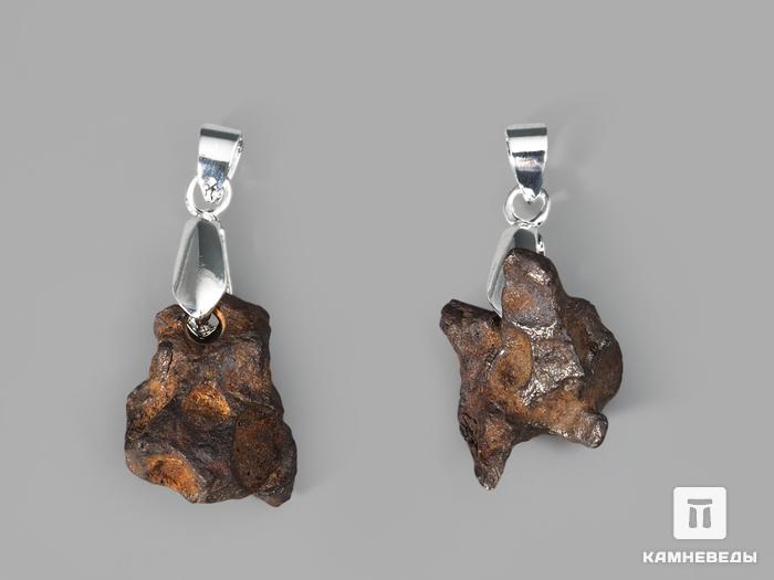 Кулон метеорит Sericho, 2 см, 40-150/5, фото 2