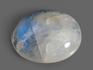 Лунный камень (адуляр), кабошон 2х1,6 см, 9-88/3, фото 1