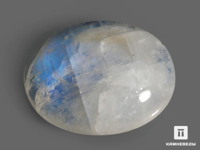 Лунный камень (адуляр), кабошон 2х1,6 см, 9-88/3, фото 1