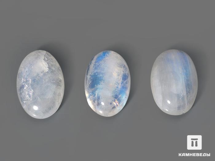 Лунный камень (адуляр), кабошон 2х1,4х0,7 см, 9-88/5, фото 2