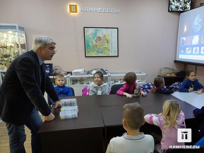 Билет на семинар «Как собрать коллекцию минералов и зачем коллекции нужны минералогам» 22 июня, 1-35/2, фото 1