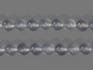 Бусины из кварца, 39 шт. на нитке, 10 мм, 7-89, фото 1