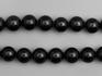 Бусины из шерла (чёрного турмалина), 10 шт. на нитке, 10-11 мм, 7-68/3, фото 1