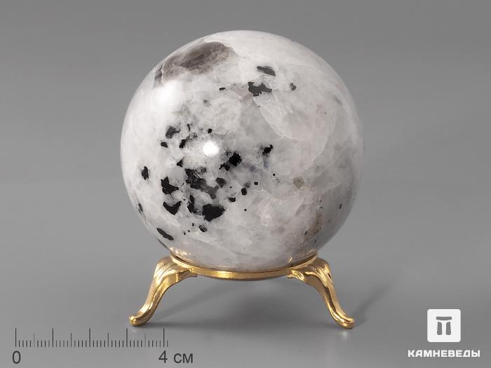 Шар из лунного камня, 67 мм, 21-209/10, фото 1