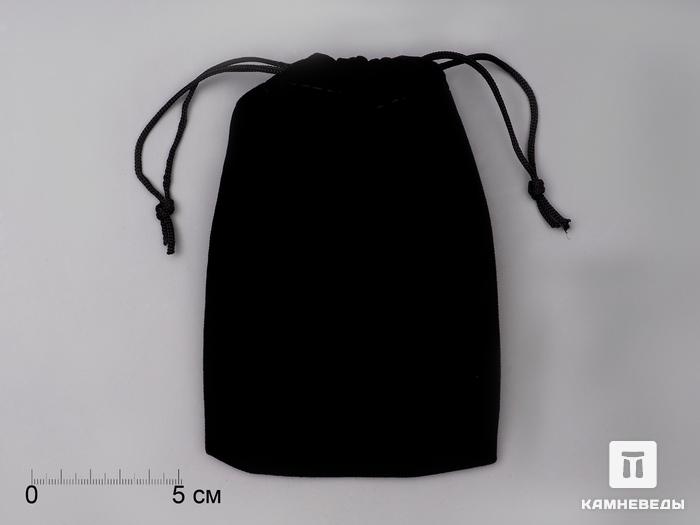 Мешочек бархатный, чёрный, 14х10 см, 96-4/3, фото 1