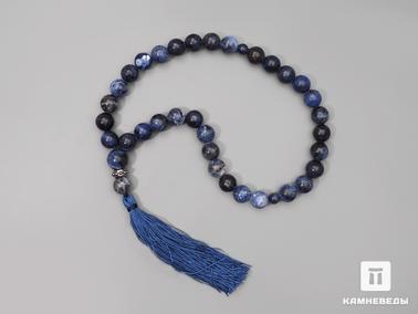 Содалит. Чётки из содалита, 33 бусины