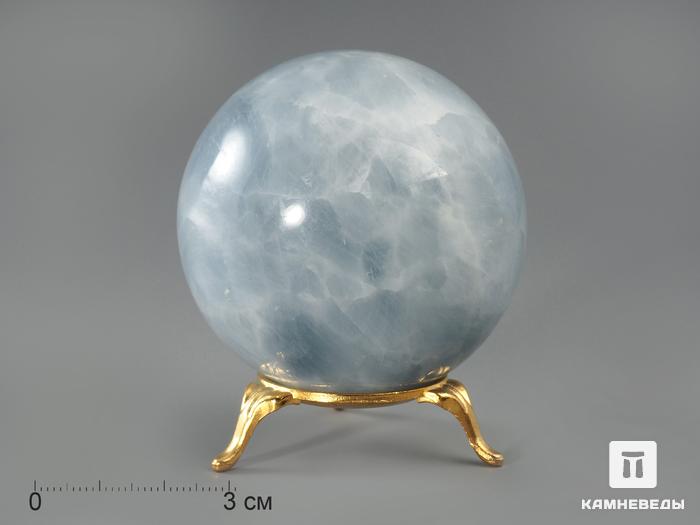 Шар из голубого кальцита, 74-75 мм, 21-130/5, фото 1