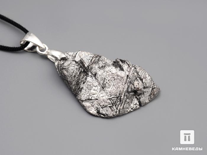 Кулон метеорит Muonionalusta, 2,7х1,4х0,8 см, 40-156/2, фото 3