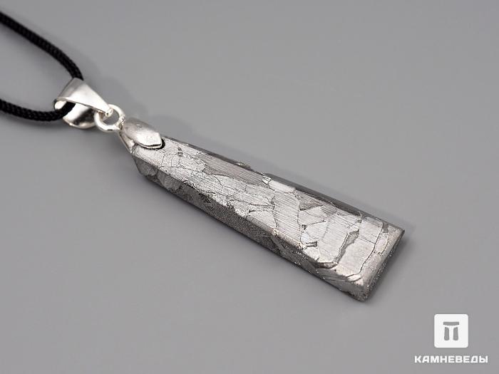 Кулон из метеорита Сеймчан, 2,7х0,8х0,3 см, 40-155/7, фото 3