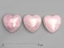 Сердце из розового кварца, 2,5x2,5х1,2 см, 23-5, фото 1