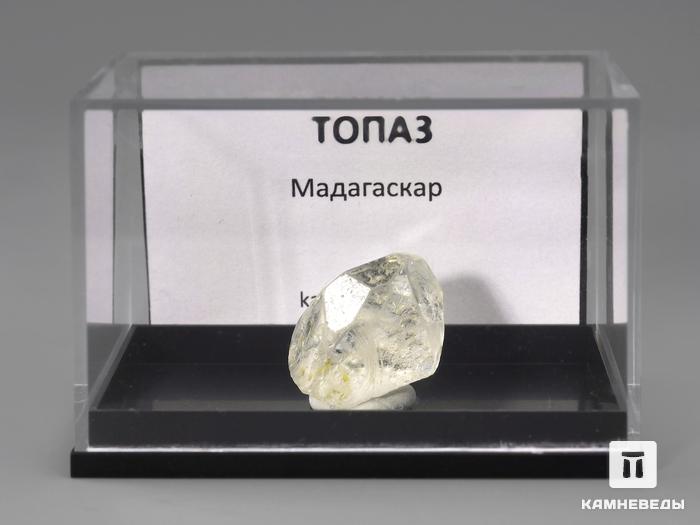 Топаз, кристалл в пластиковом боксе 1,5-2,5 см, 10-30/36, фото 3