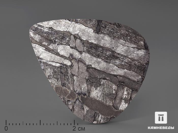 Медиатор из метеорита Сеймчан, 3,8х3,2х0,2 см, 277, фото 1