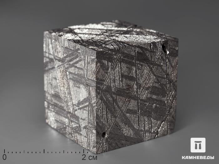 Метеорит Muonionalusta, 2,6х2,6х2,5 см, 268, фото 1