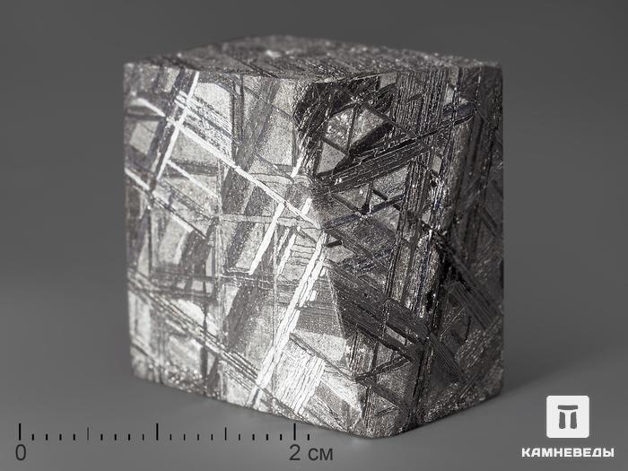 Метеорит Muonionalusta, 2,6х2,5х1,7 см, 269, фото 1