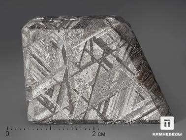 Метеориты. Метеорит Muonionalusta, 3,5х2,5х1,8 см
