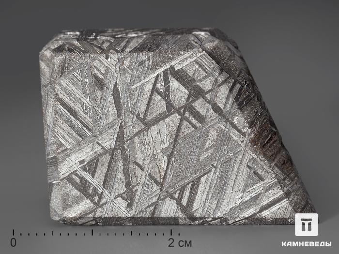 Метеорит Muonionalusta, 3,5х2,5х1,8 см, 271, фото 1