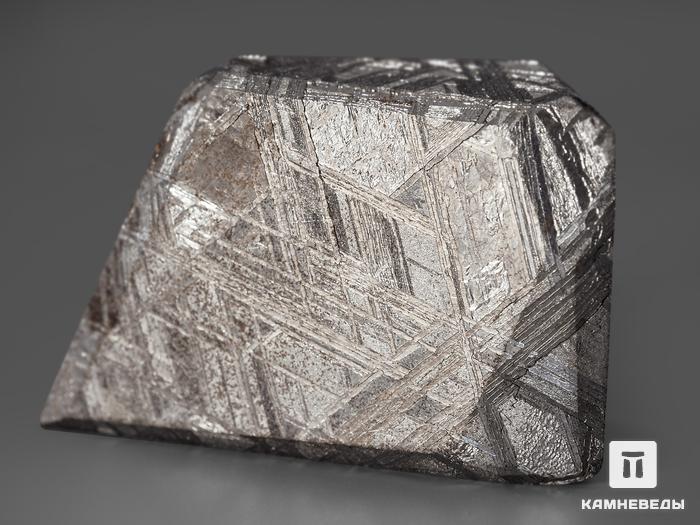 Метеорит Muonionalusta, 3,5х2,5х1,8 см, 271, фото 2