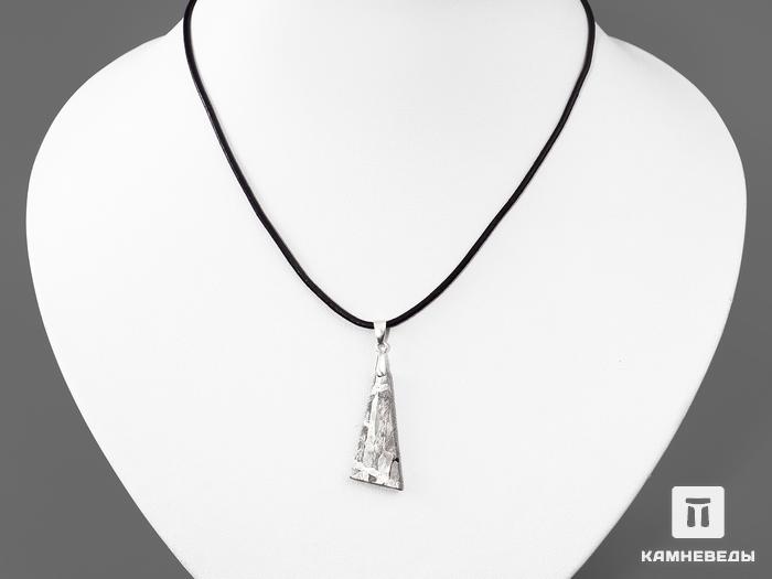 Кулон из метеорита Сеймчан, 2,9х1,3х0,3 см, 267, фото 2