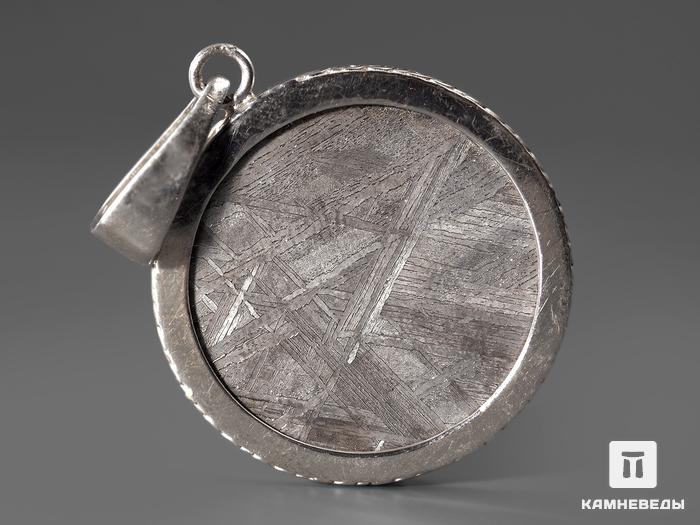 Кулон метеорит Muonionalusta «Орден Дагона», 2,9х0,2 см, 262, фото 4