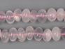 Бусины из розового кварца, 44 шт. на нитке, 14х8 мм, 340, фото 1