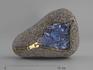 Сувенир из камня «кошелек» с голубым халцедоном, 13х9,2х5,2 см, 525, фото 1