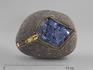 Сувенир из камня «кошелек» с голубым халцедоном, 10,7х8,4х5 см, 524, фото 1
