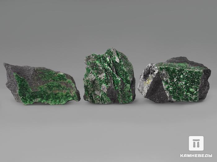 Уваровит (зелёный гранат), 3-4,5 см, 701, фото 3
