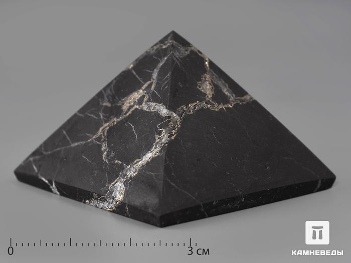 Пирамида из шунгита, неполированная 4,2х4,2 см, 20-4, фото 4