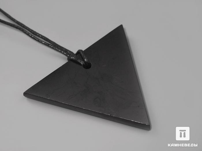 Мужской кулон «Треугольник» из шунгита, 4х3,8х0,4 см, 786, фото 1