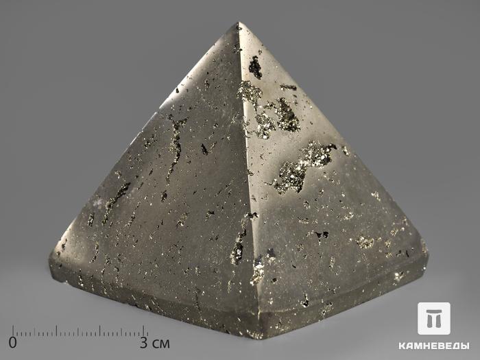Пирамида из пирита, 7,5х7,5х7,7 см, 871, фото 1