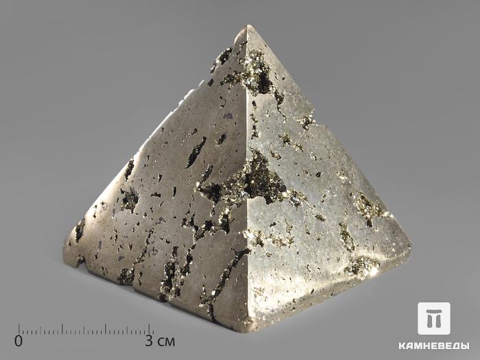 Пирамида из пирита, 6,9х6,7х6,4 см, 870, фото 1