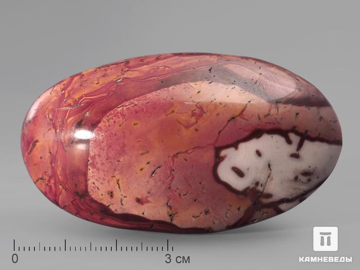 Яшма мадагаскарская, полированная галька 5-6,5 см (80-100 г), 896, фото 1